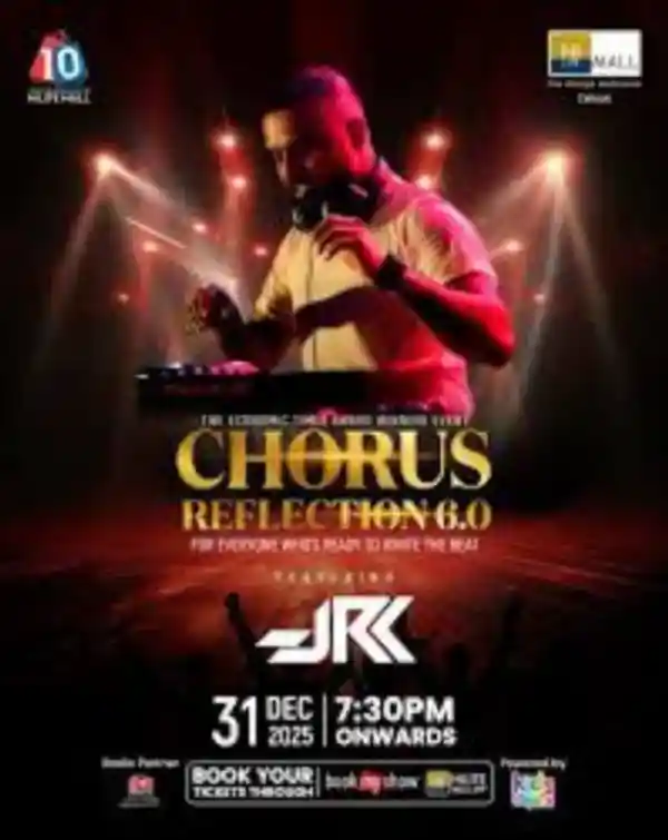 mibile image for Chorus Reflection 6.0